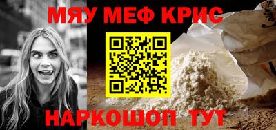 гашик Изобильный
