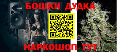 гашик Изобильный