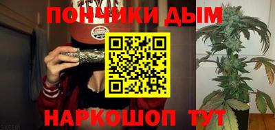 гашик Изобильный