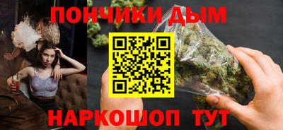 шишки Ирбит