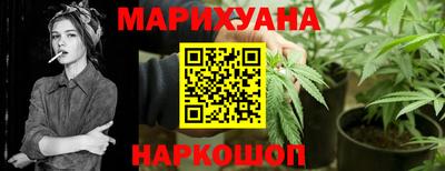 гашик Изобильный