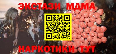 гашик Изобильный