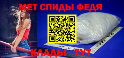 шишки Ирбит
