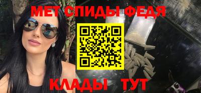 гашик Изобильный