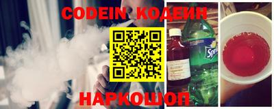 марихуана Ипатово