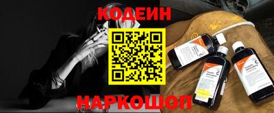 шишки Ирбит