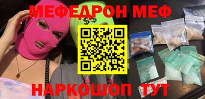 гашик Изобильный