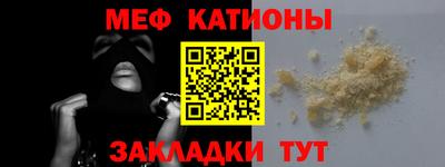 гашик Изобильный