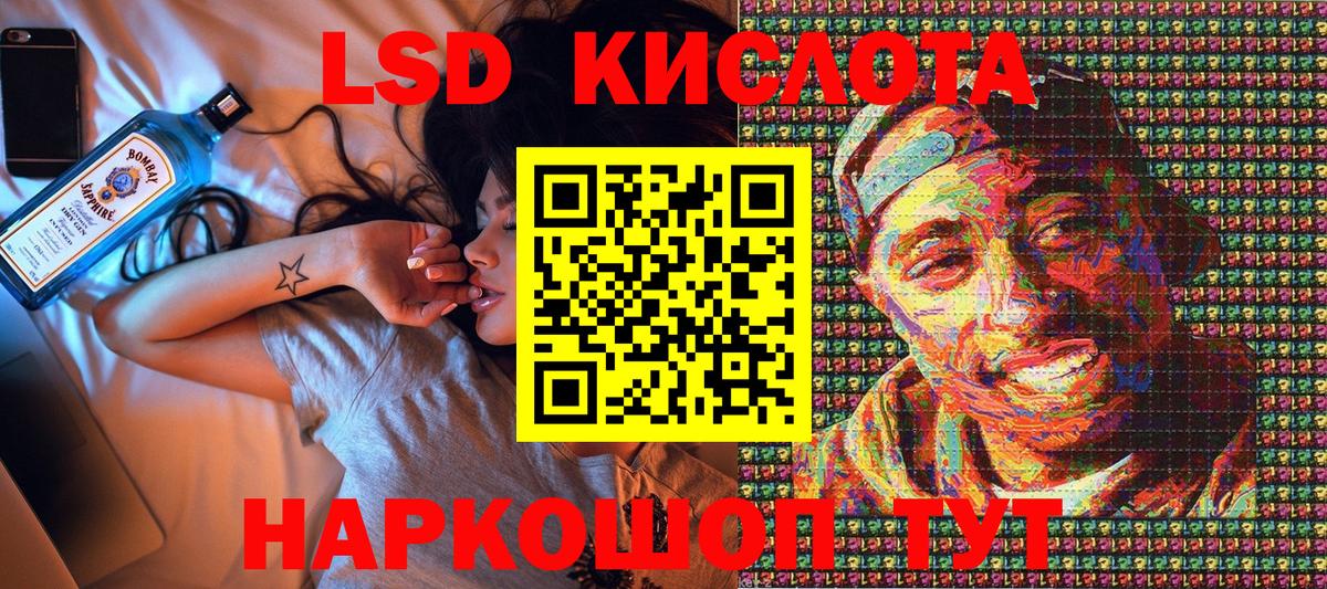 Марки N-bome 1500мкг  Марки N-bome 1500мкг  Вход с VPN  Мончегорск 